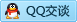QQ在线咨询704604225